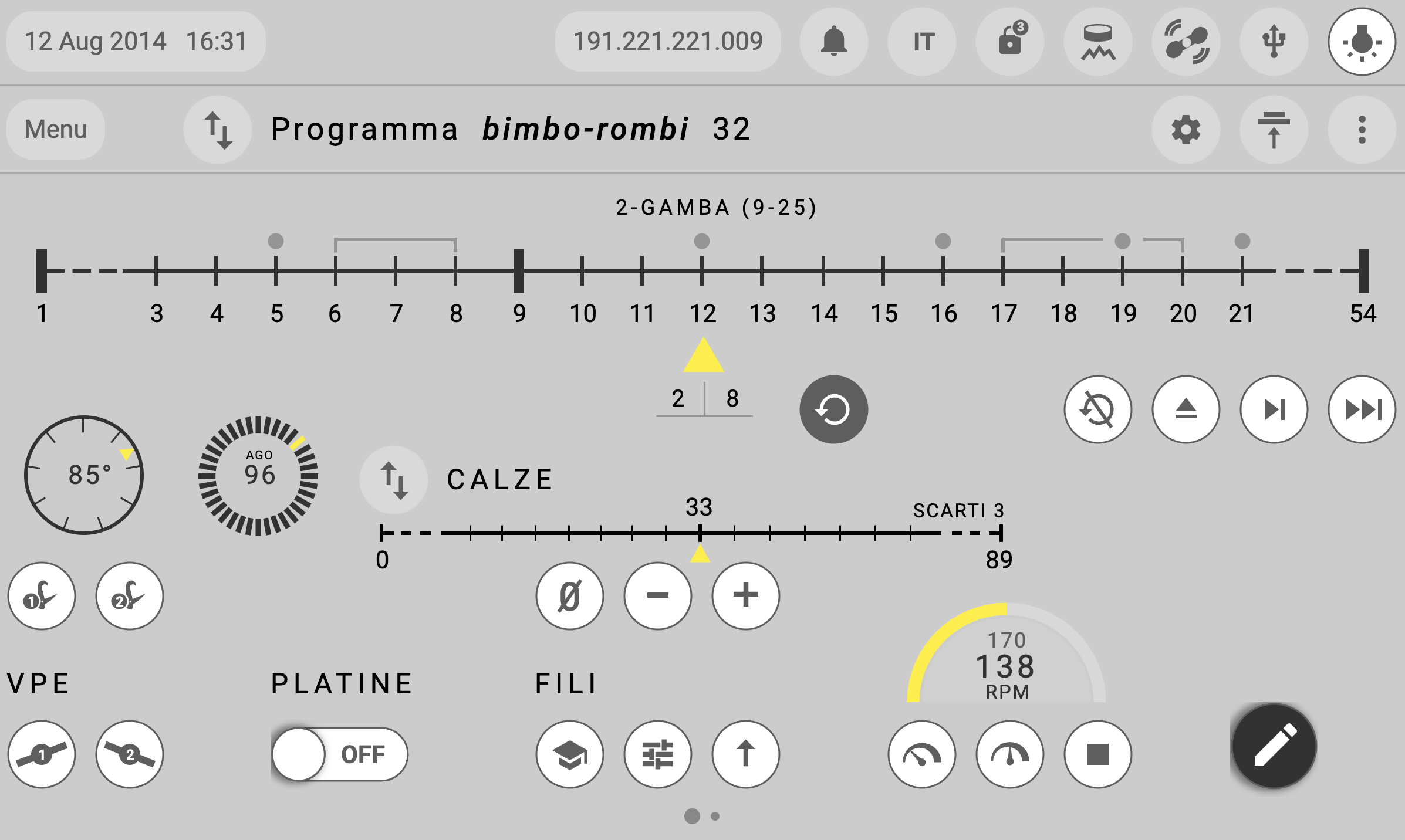 dinema ui